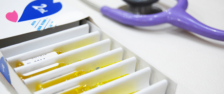 事故後の手当て